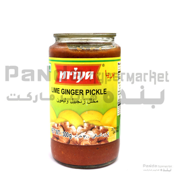 Priya Lime Ginger pickle 300gm