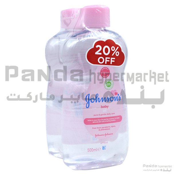 Johnsons Baby Oil 2x500ml