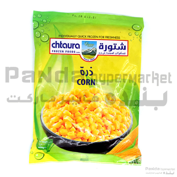 Chtaura Corn 400gm
