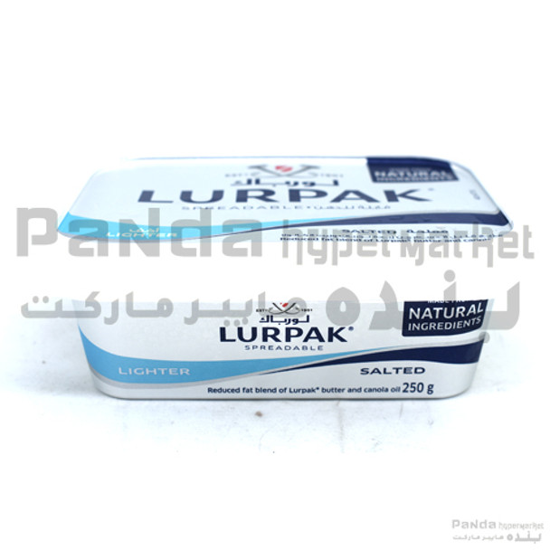 Lupark Spreadable Light Salted Butter 250gm