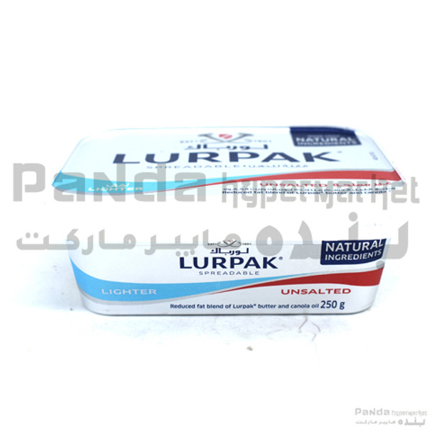 Lupark Spreadable Light Unsalted Butter 250gm