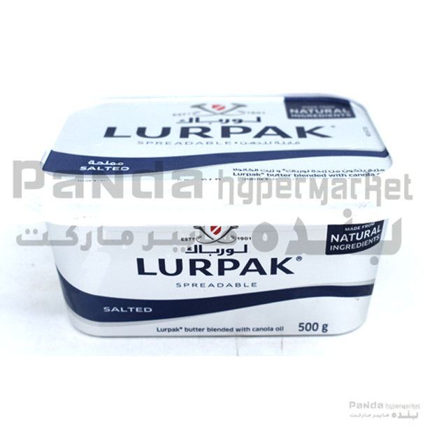 Lupark Spreadable Salted Butter 500gm