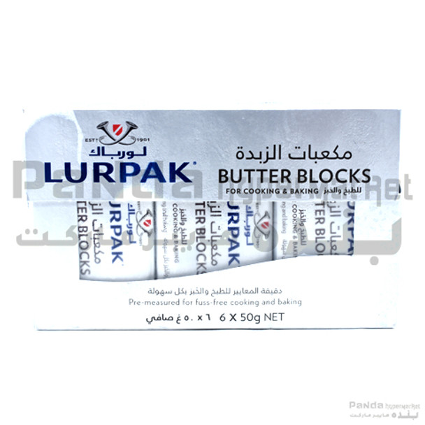 Lurpak Block Cheese 50gm