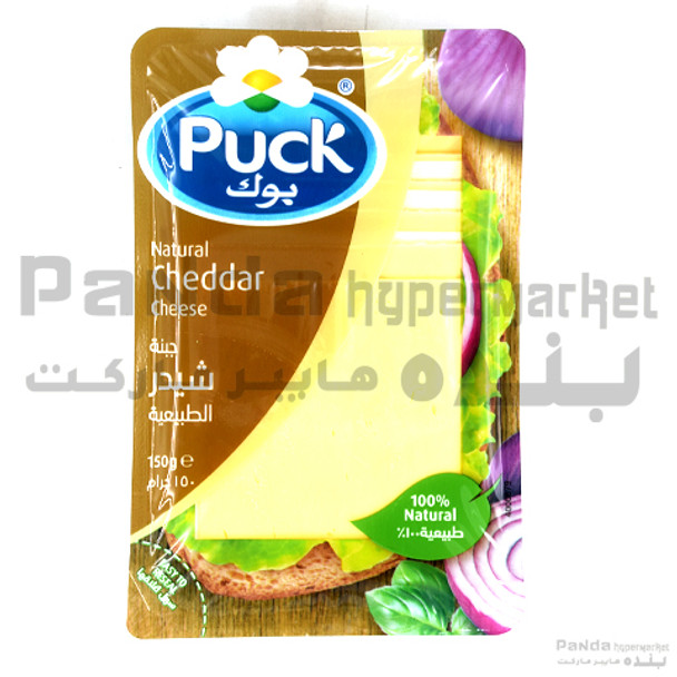 Puck Natural Slices Cheddar Cheese 150gm