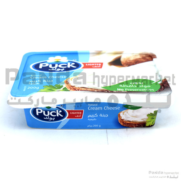 Puck Cheese Tubs Light 200gm