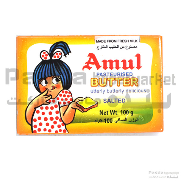 Amul Salted Butter 100gm