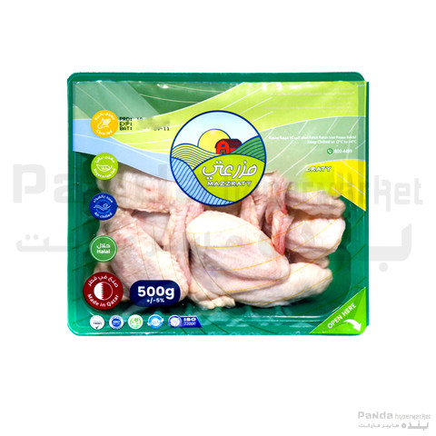 Mazzratty Fresh Chicken Wings 500GM (Made In Qatar)