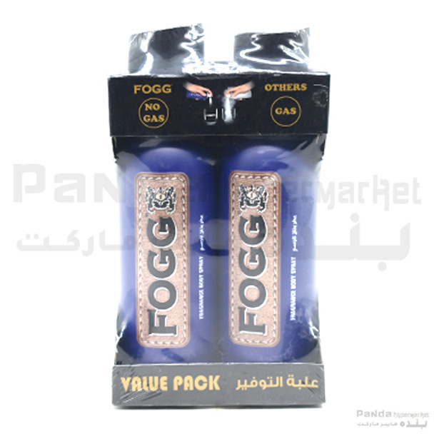 Fogg Deo Spray Twin Pack Extreme 2X120ml