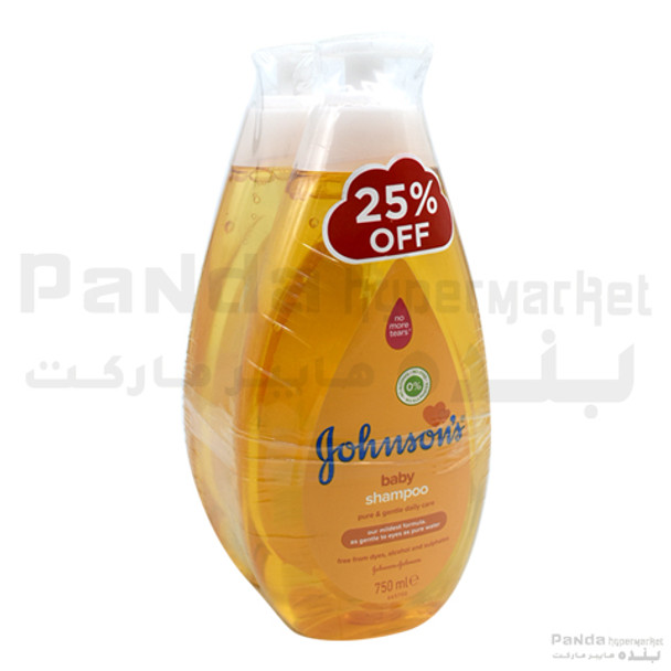 Johnsons Baby Shampoo 2X750ml