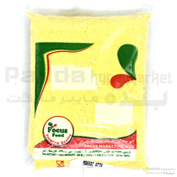 Pop Corn Powder(Makkai Atta)  500gm