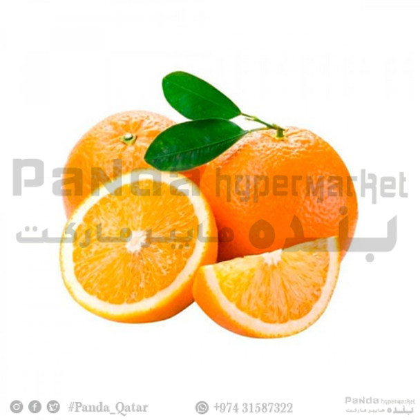 Orange Valancia Egypt. 1kg