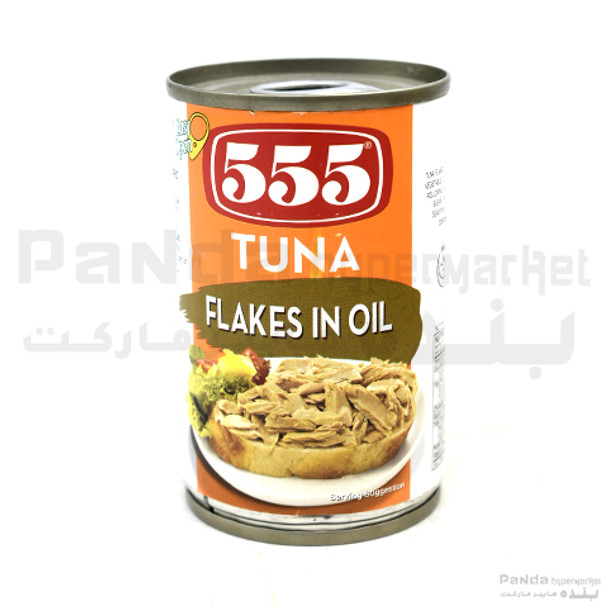 555 Tuna Flakes Vegitable Oil-155gm