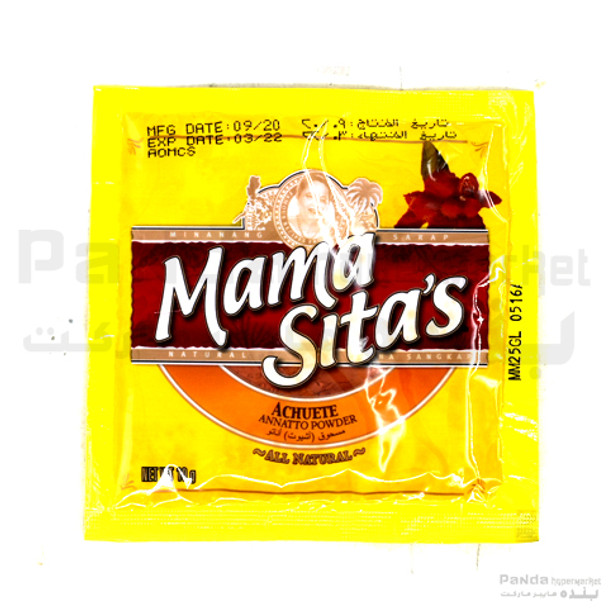 Mama Sitas Anato Powder 10gm