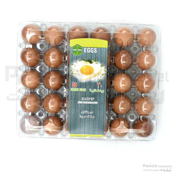 Faboulus brown eggs 30s