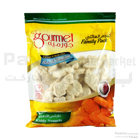 Gourmet Chicken kiddy nuggets 1Kg
