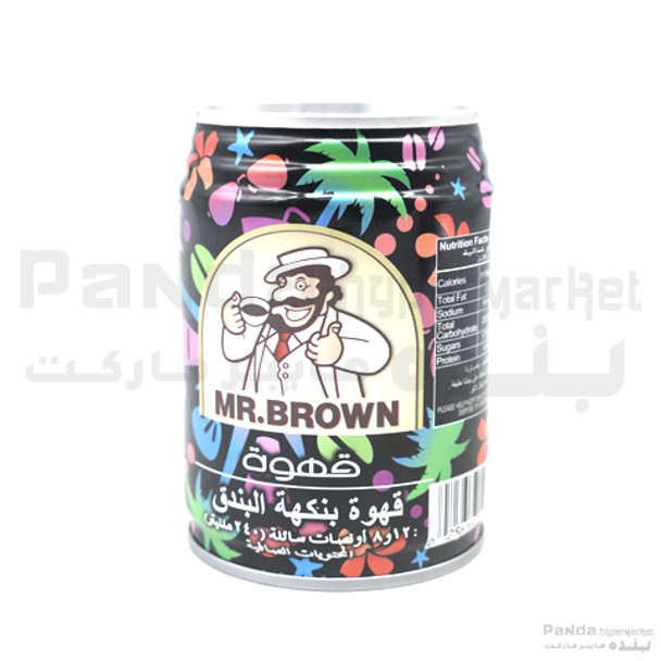 mr.brown Macadamia Nut 240ml