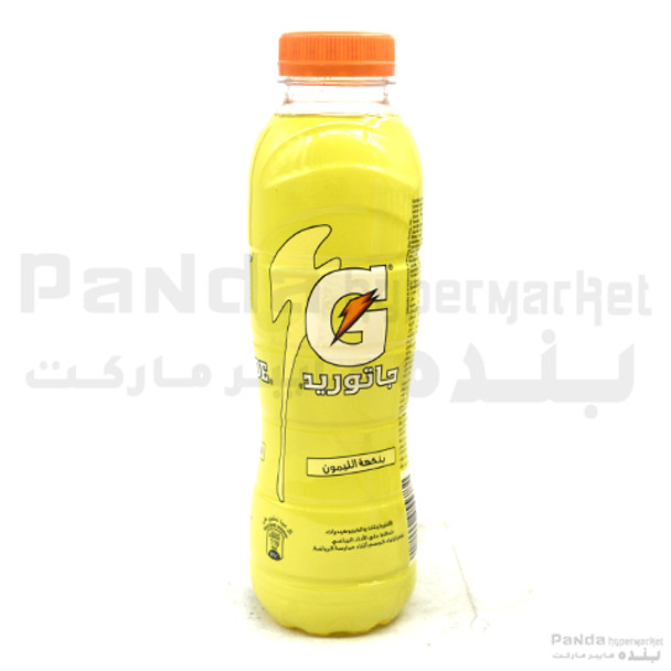 Gatorade Lemon Lime 495ml