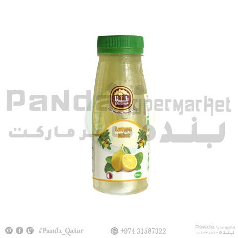 Baladna Lemon Mint Juice 200ml