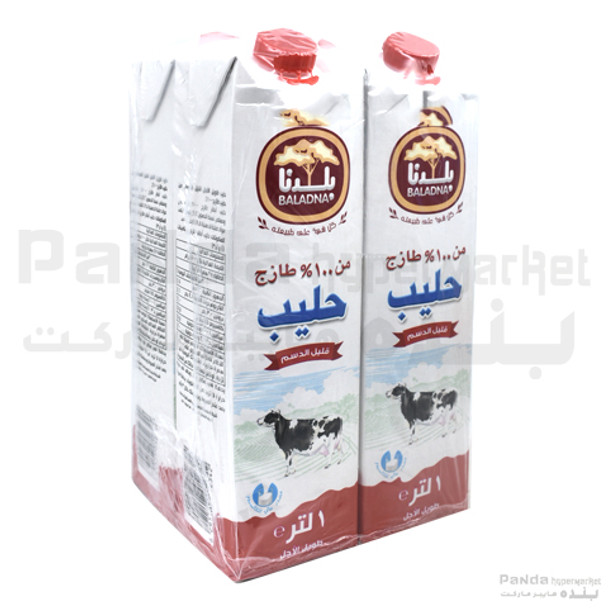 Baladna Low Fat Milk Long Life 1ltr X 4Pcs