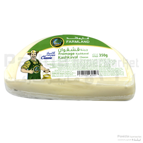 Farmland Kashkaval Cheese Classic 350gm