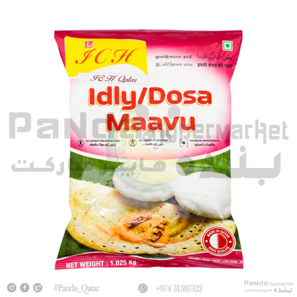 ICH Idly Dosa Batter 945gm