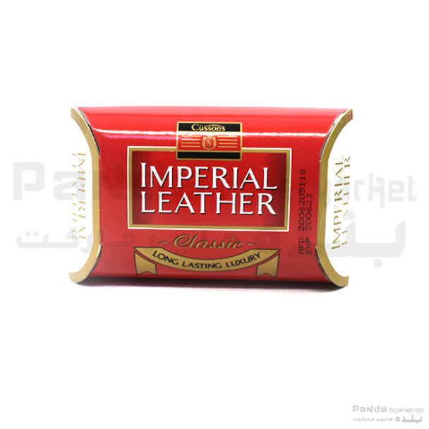 Imperial Soap Classic 200gm