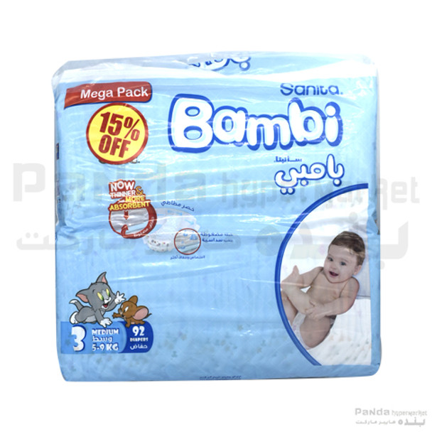 Bambi Mega Medium Diaper Size 3, 5-9kg 92pcs