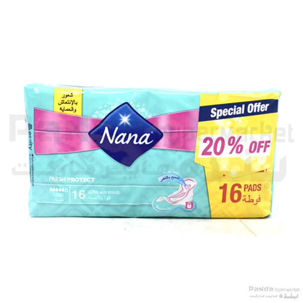 Nana Ultra Super Wings 20%Off 16pcs  Pads
