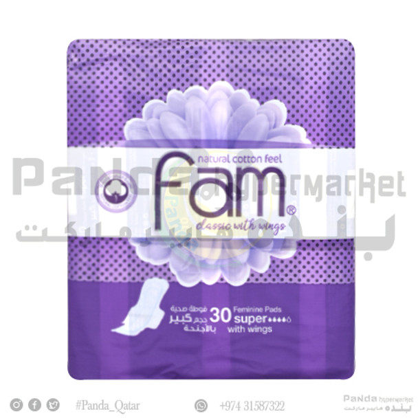 Sanita Fam Maxi Wings Super Eco Pack 30 Pads