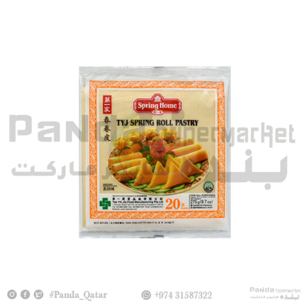 Spring home spring roll pastry275g