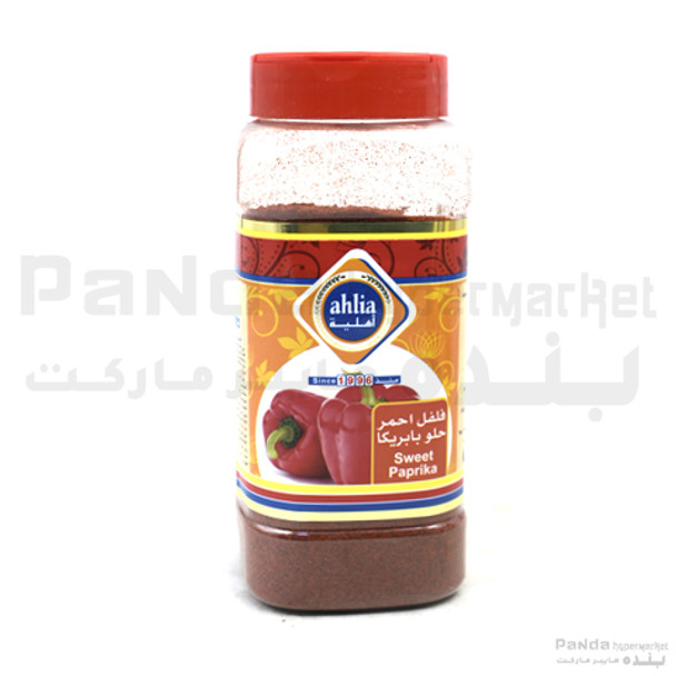 Ahliya Red Sweet Paprika Powder 200gm