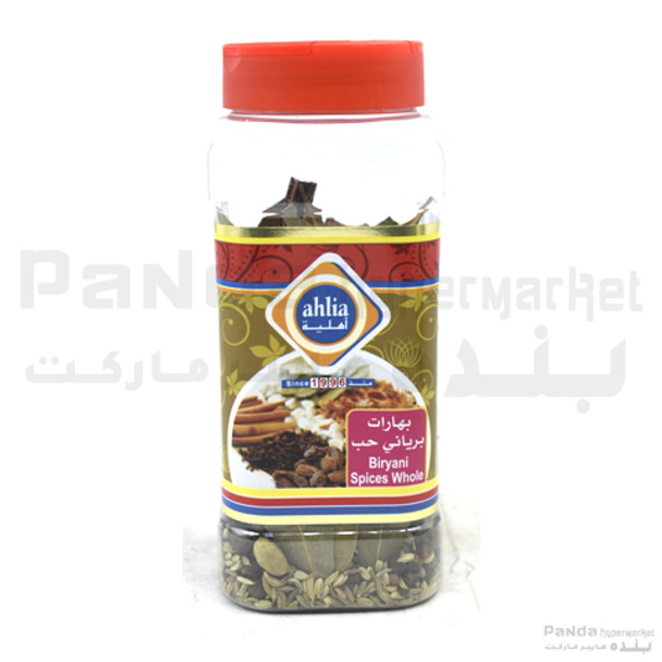 Ahlia Biriyani Spices Whole Jar 80gm