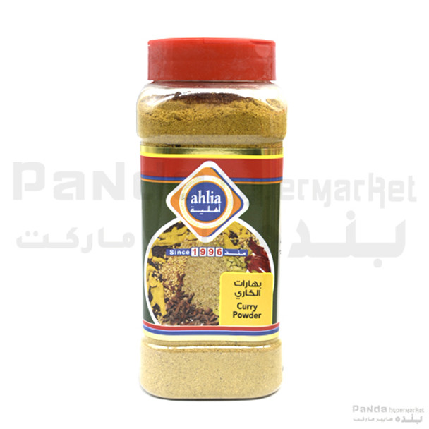 Ahlia Curry Powder Jar 230g