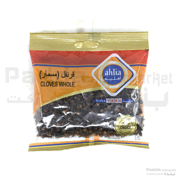 Ahlia Cloves Whole 70g