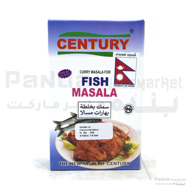 Century Fish Masala 100g