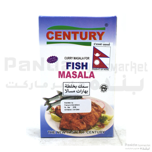 Century Fish Masala 100g