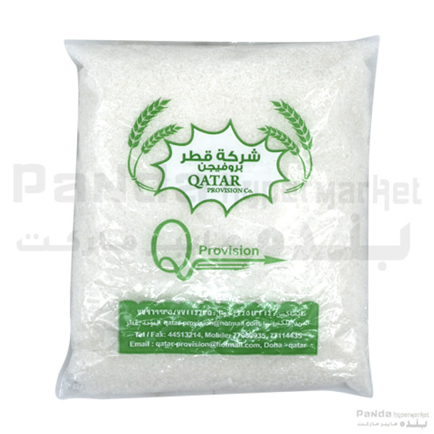 QPC Sugar 1Kg