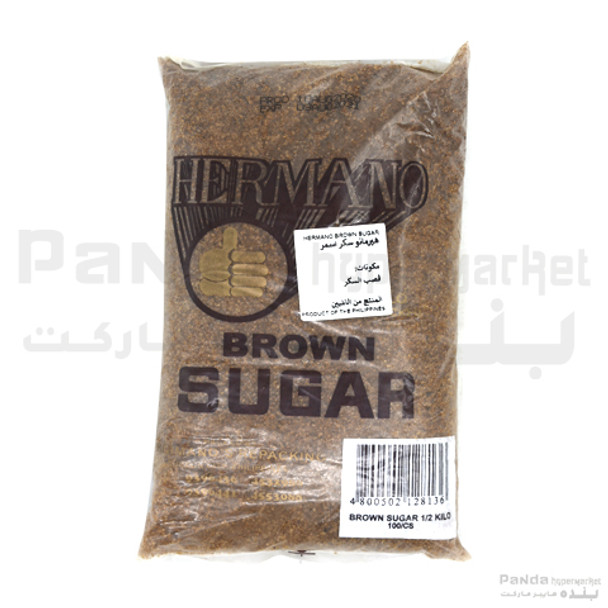 Harmano Brown Sugar-500gm