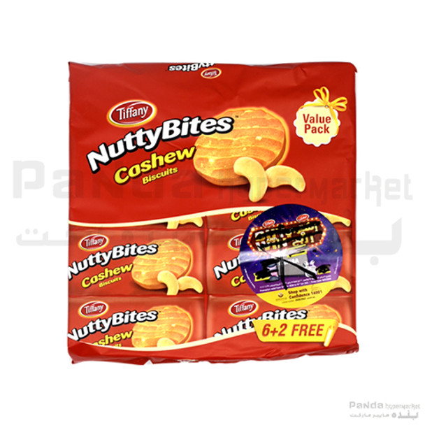 Tiffany Nutty Bites Cashew 8X90gm