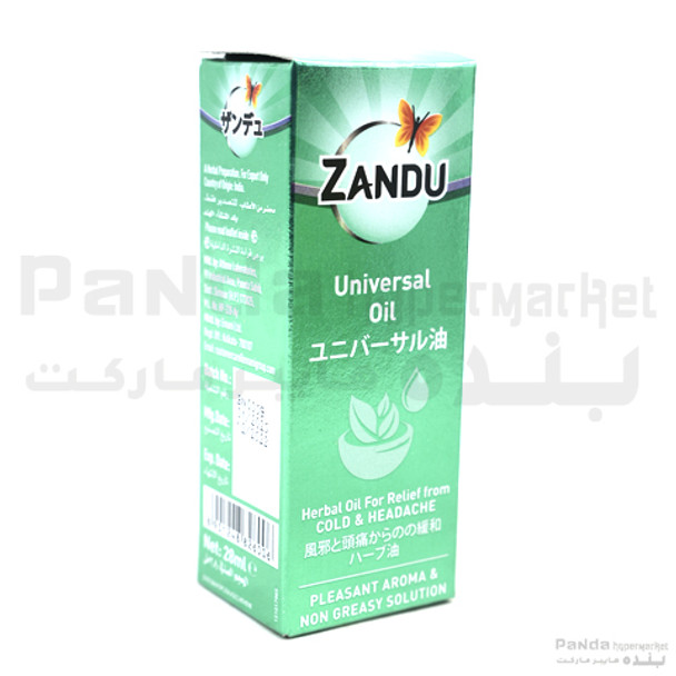 Zandu universal Oil 28ml