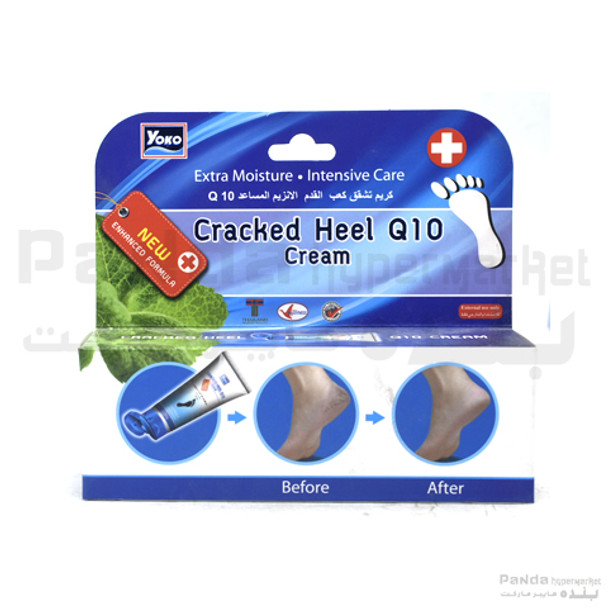 Yoko Cracked Heel Cream Q10- 50Gm Y523 #5232