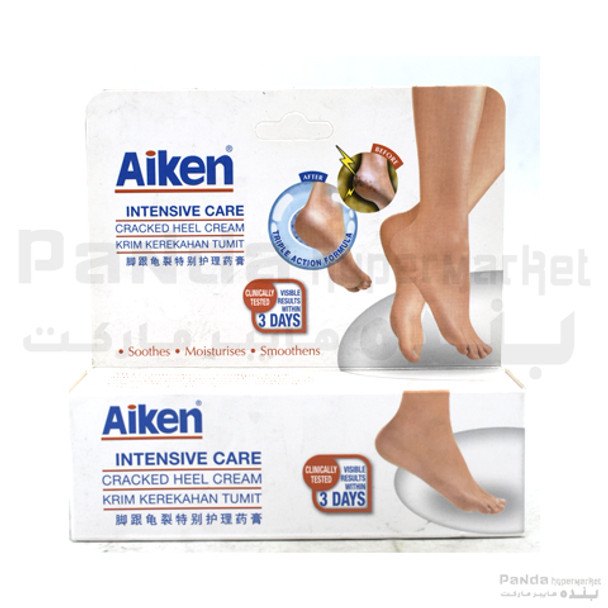 Aiken Cracked Heel Cream 50G