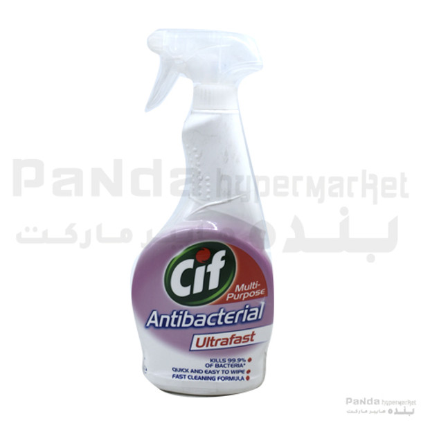 Cif Multipurpose Antibacterial 450ml