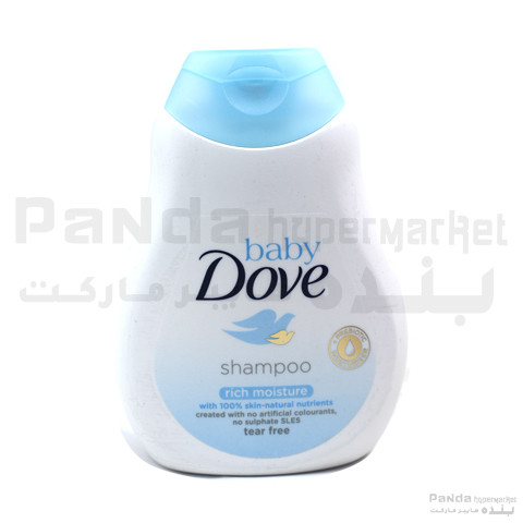 Dove Baby Shampoo Rich Moisture 200ml
