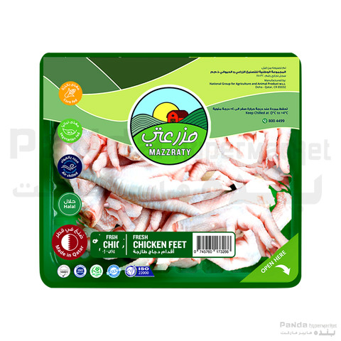 Mazzraty Fresh Chicken Feet 500g
