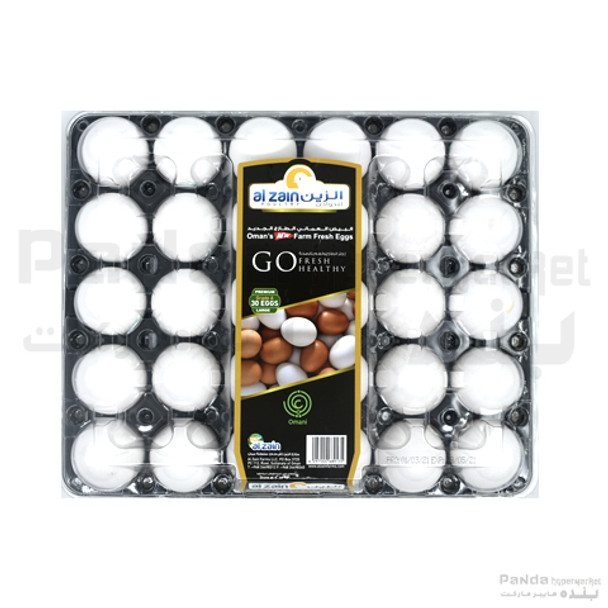 Al Zain Farm Fresh White Eggs 30S