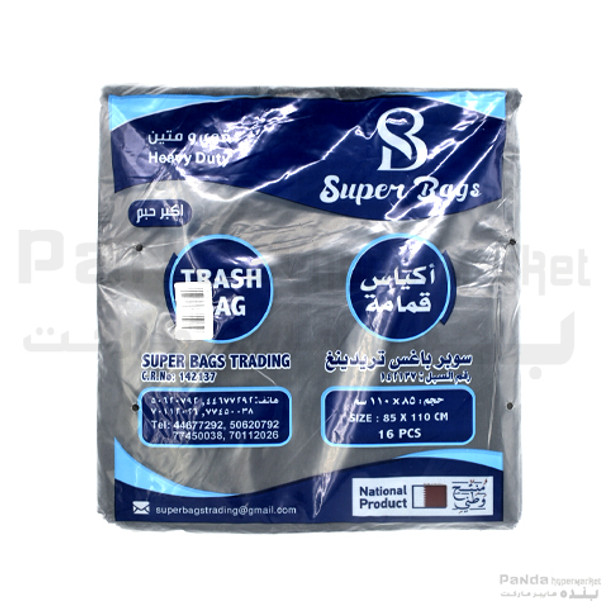 Super Bag Trash Bag 110x85(16 Pcs)