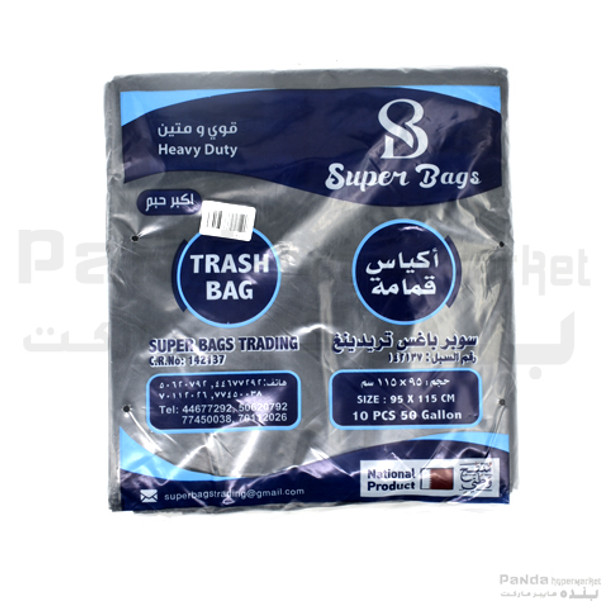 Super Bag Trash Bag 115x95(10 Pcs)