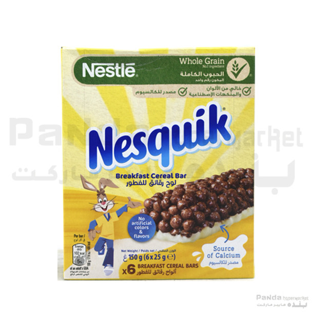 Nesquik CerBr MP Cereal 25gm