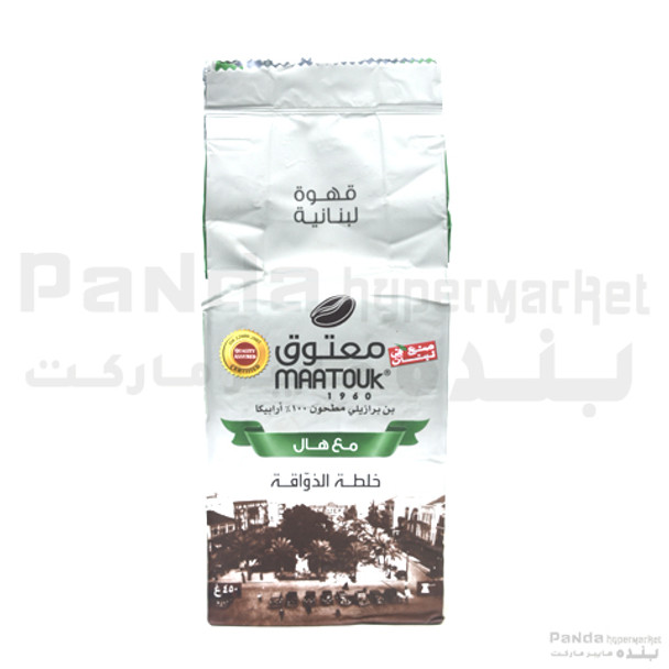 Maatouk Gourmet Blend With Cardamon {12X450G}